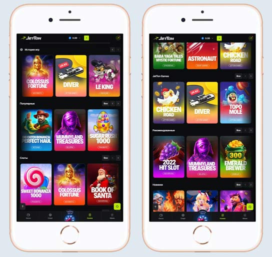 Главная страница