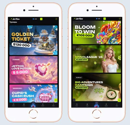 Личный кабинет