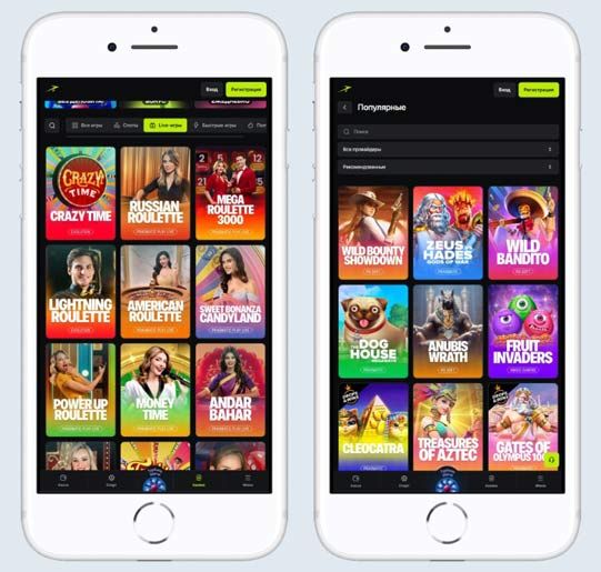 Главная страница